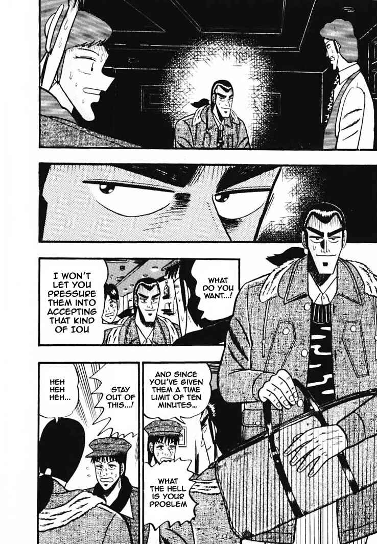 Page 14 Chapter 34 Silver and Gold