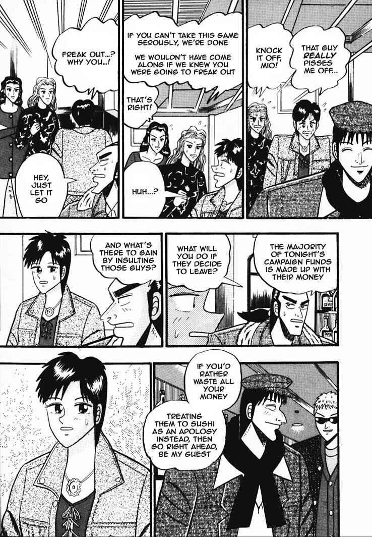 Page 7 Chapter 34 Silver and Gold