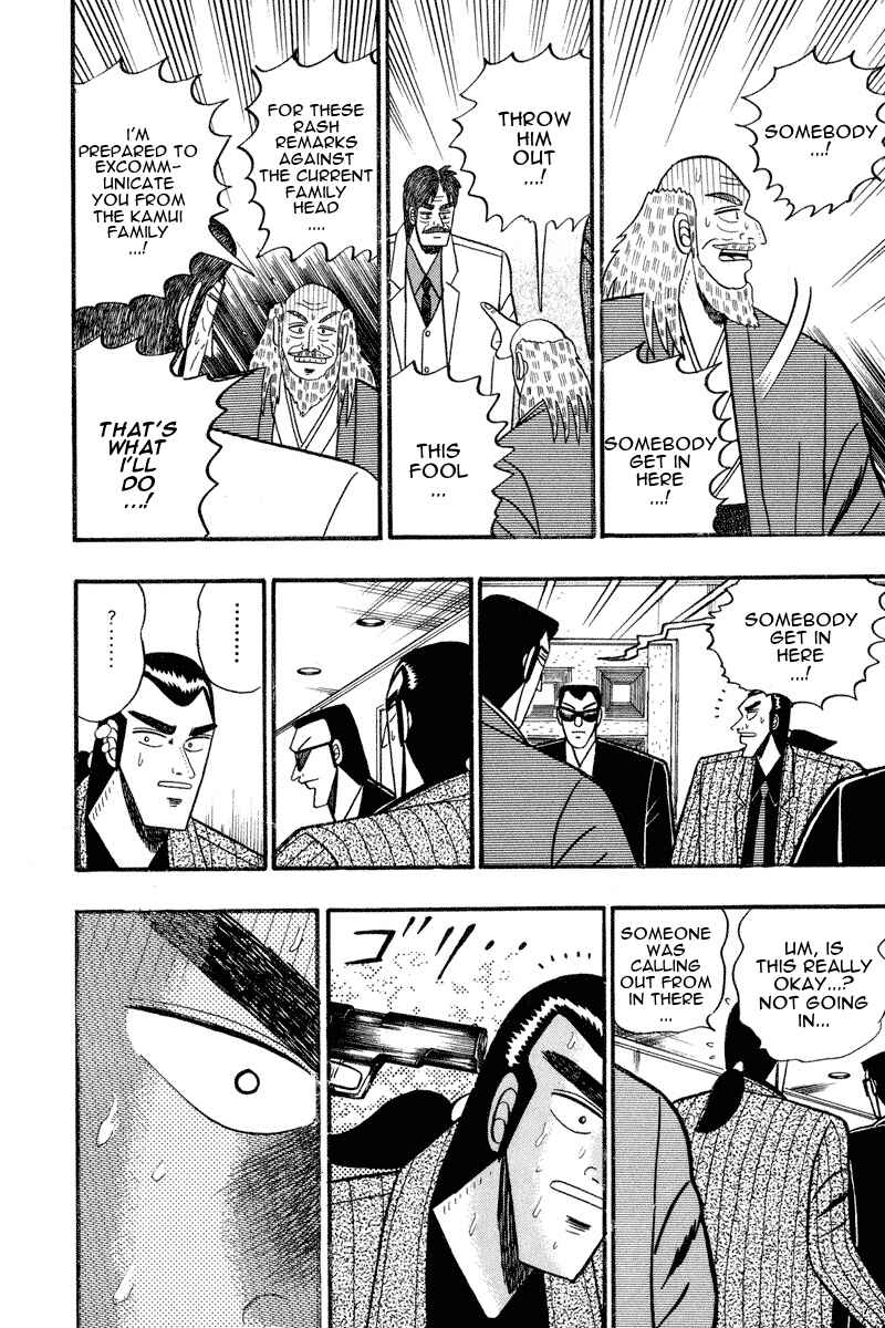 Page 11 Chapter 66 Silver and Gold