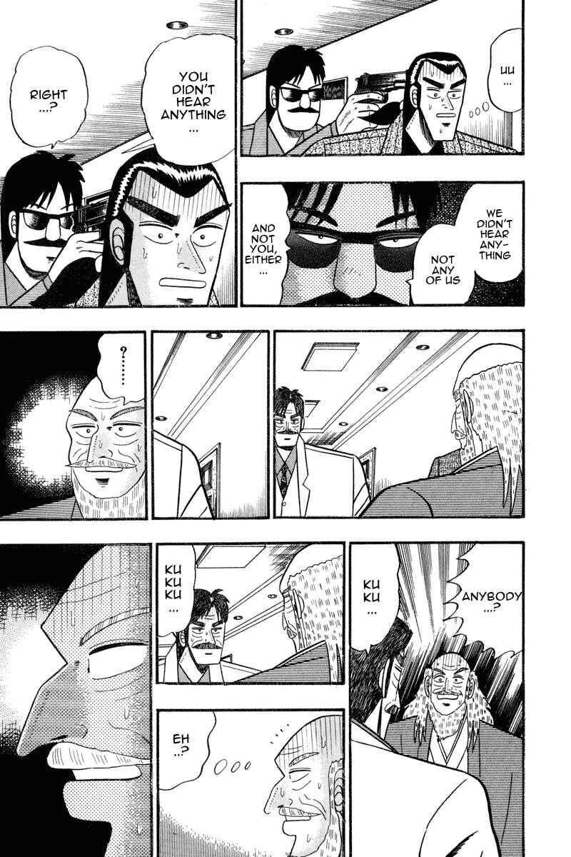 Page 12 Chapter 66 Silver and Gold
