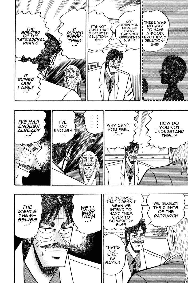 Page 15 Chapter 66 Silver and Gold