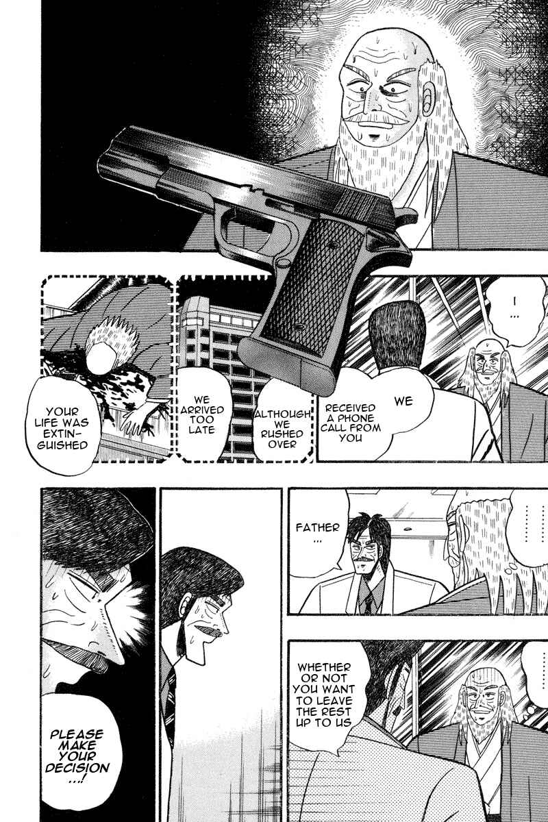 Page 17 Chapter 66 Silver and Gold