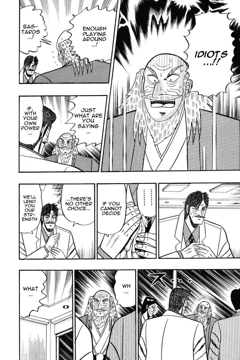 Page 19 Chapter 66 Silver and Gold