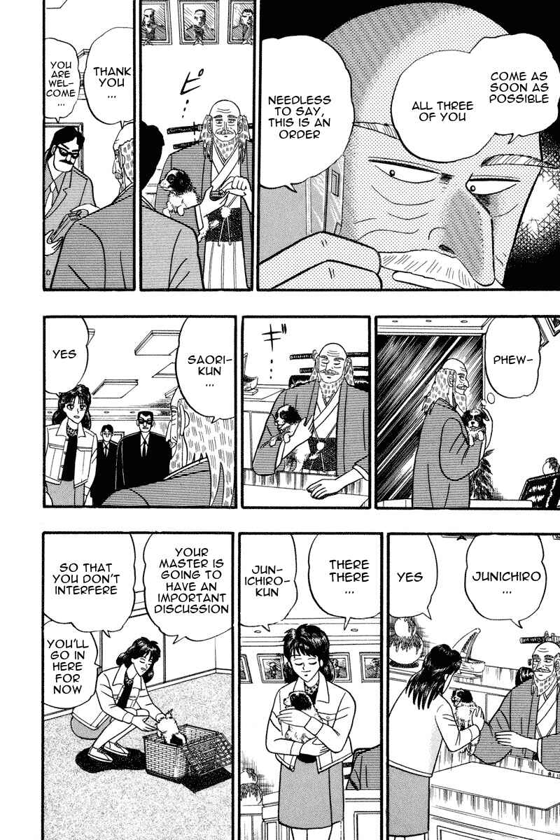 Page 4 Chapter 66 Silver and Gold