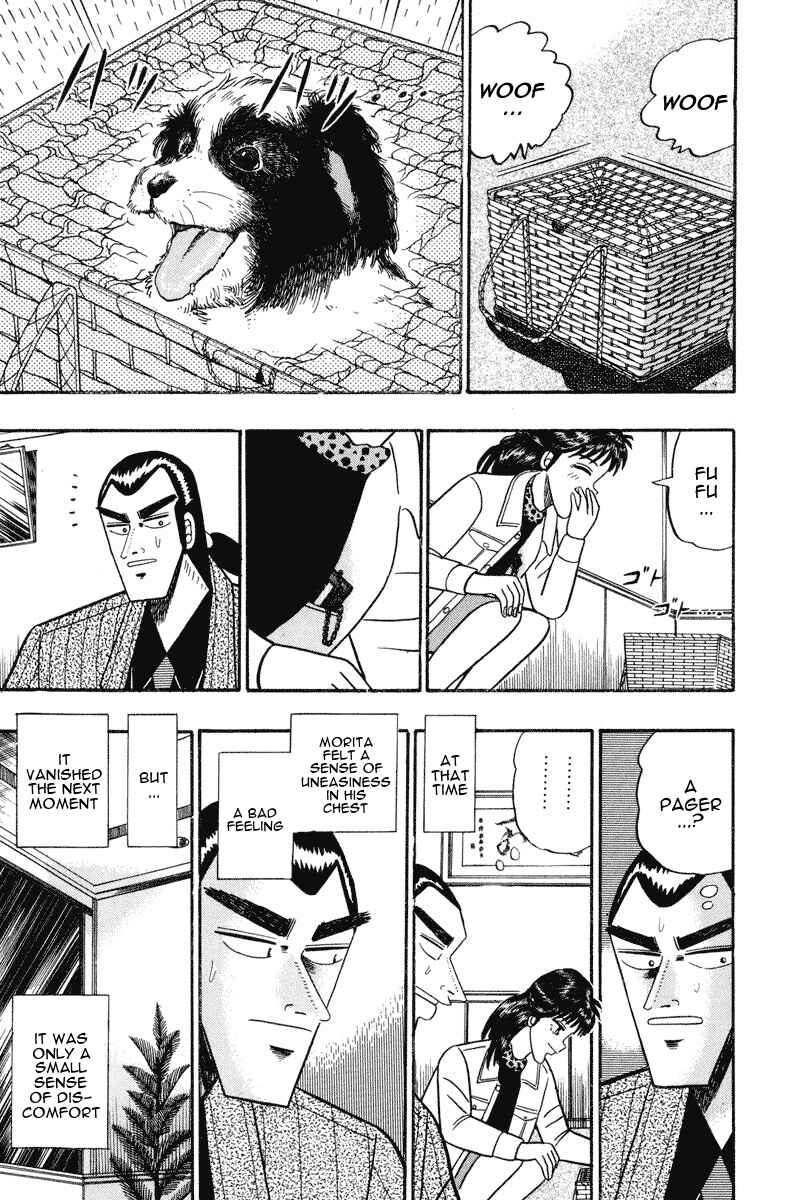 Page 5 Chapter 66 Silver and Gold