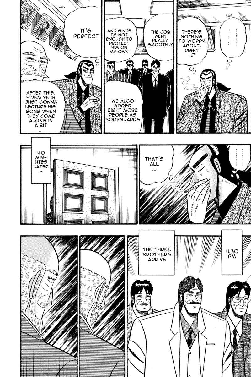 Page 6 Chapter 66 Silver and Gold