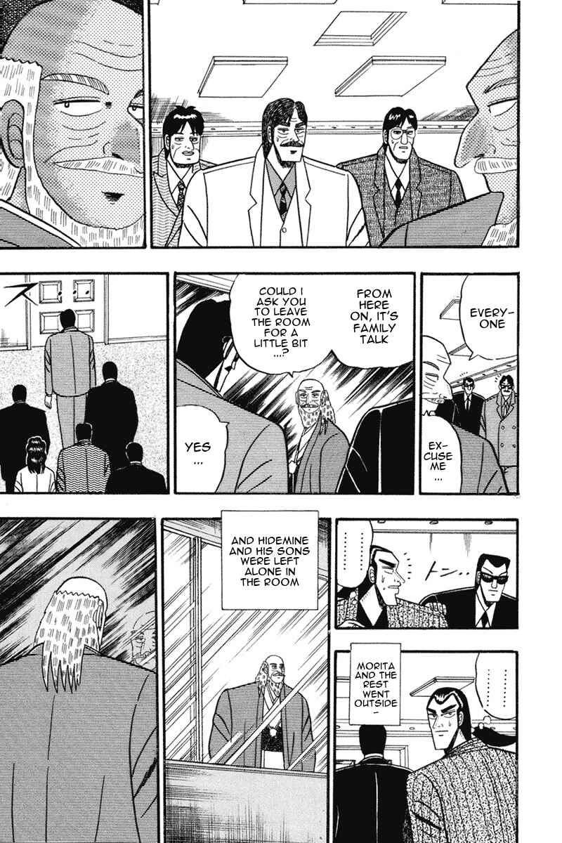 Page 7 Chapter 66 Silver and Gold