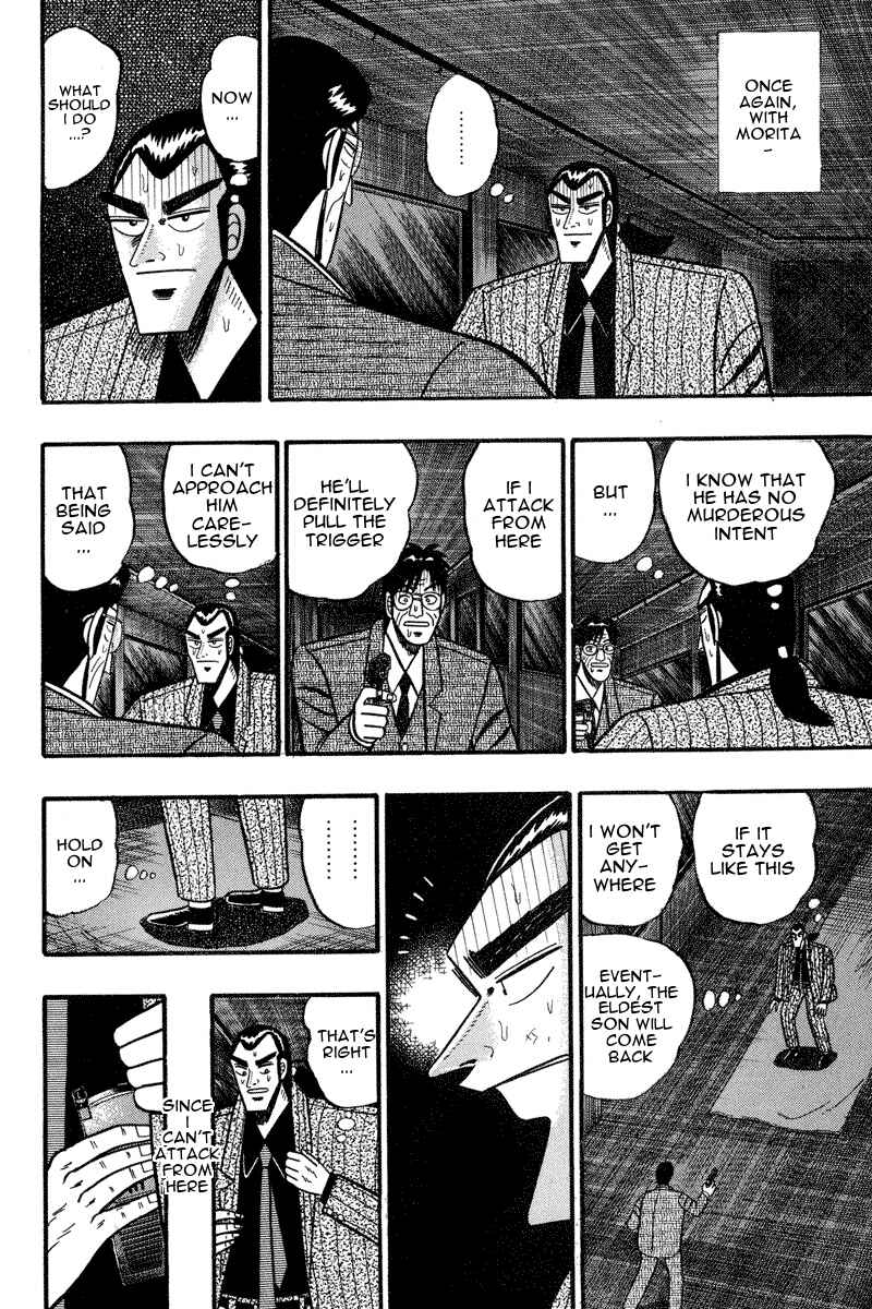 Page 10 Chapter 73 Silver and Gold