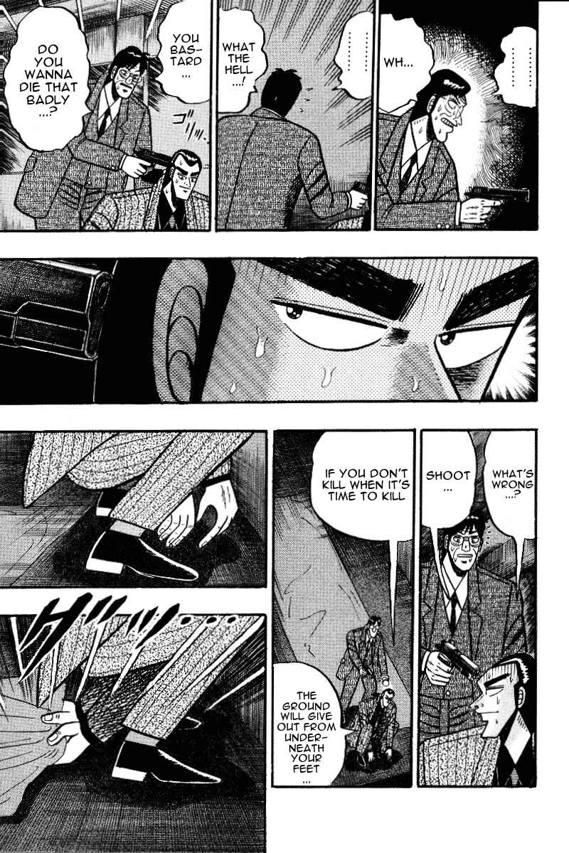 Page 15 Chapter 73 Silver and Gold