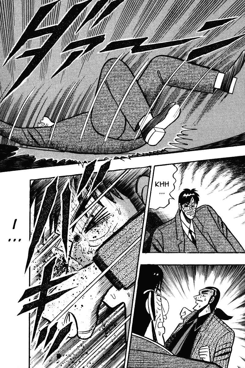 Page 18 Chapter 73 Silver and Gold