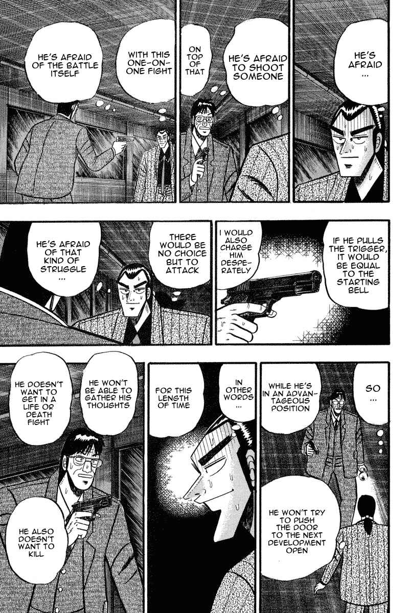 Page 7 Chapter 73 Silver and Gold
