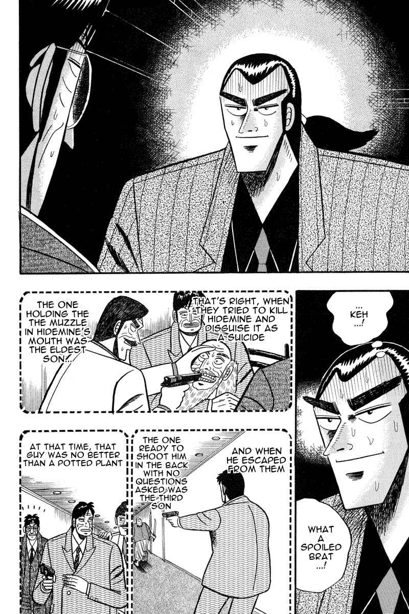 Page 8 Chapter 73 Silver and Gold