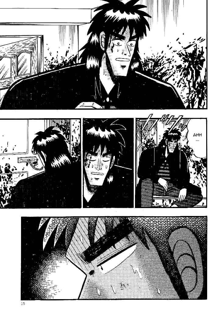 Page 12 Chapter 19 Silver and Gold