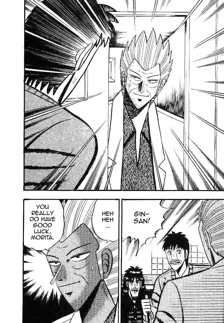 Page 21 Chapter 19 Silver and Gold