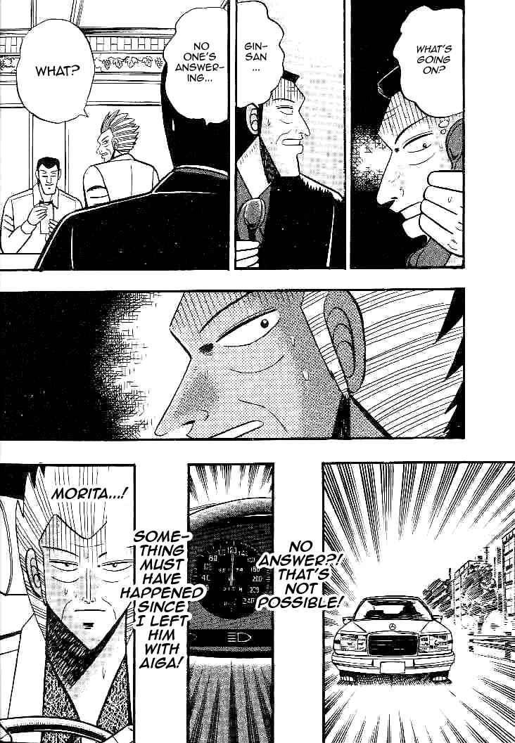 Page 5 Chapter 19 Silver and Gold