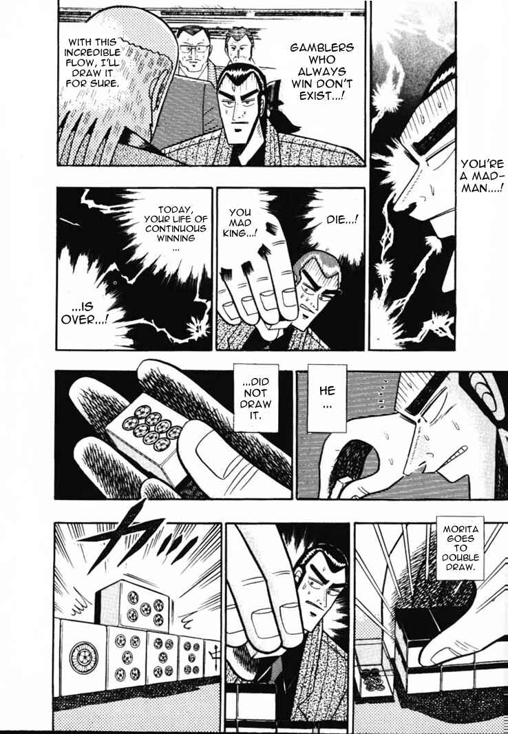 Page 5 Chapter 56 Silver and Gold