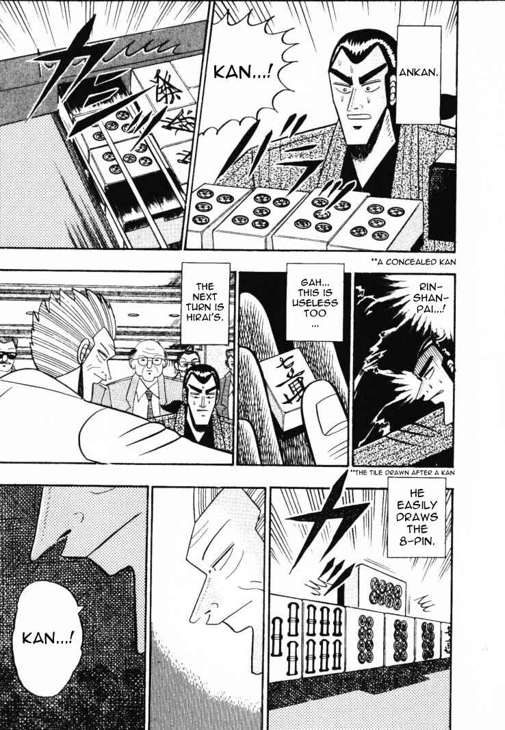Page 6 Chapter 56 Silver and Gold