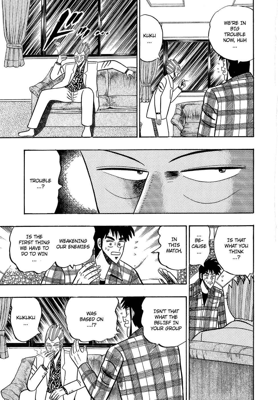 Page 19 Chapter 100 Silver and Gold
