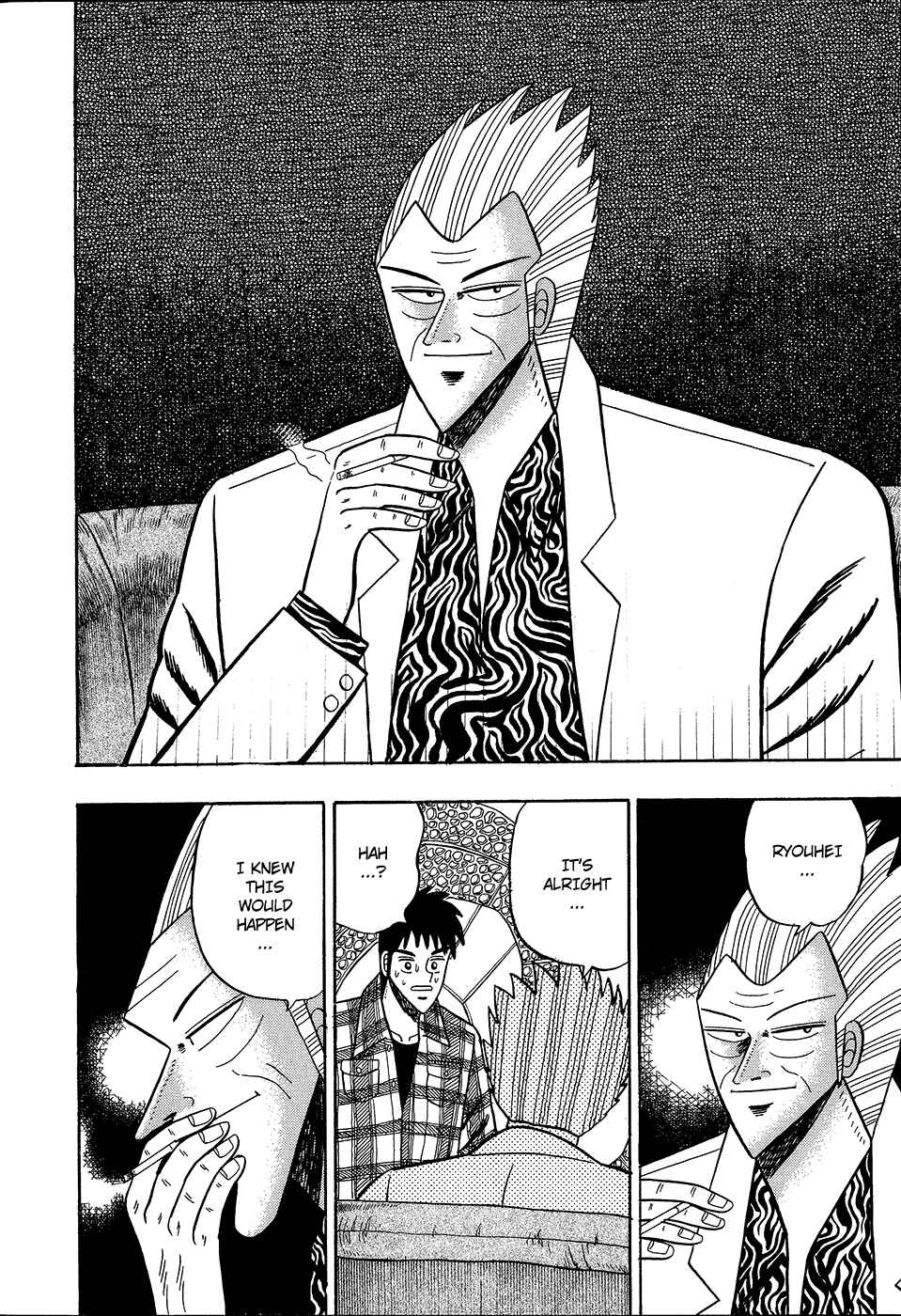 Page 20 Chapter 100 Silver and Gold