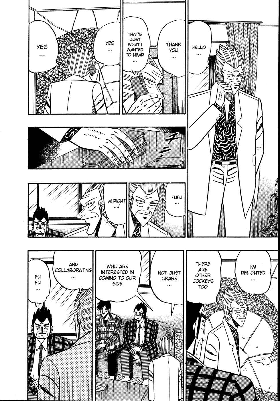 Page 4 Chapter 100 Silver and Gold