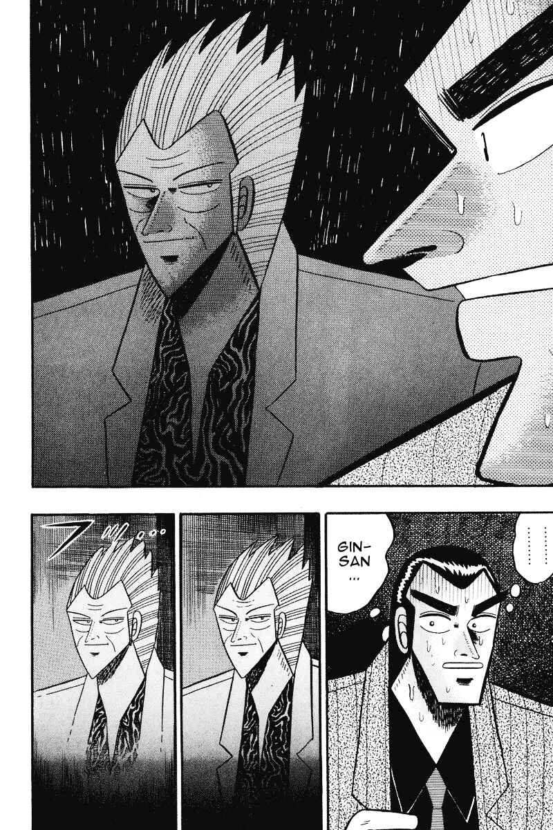 Page 16 Chapter 72 Silver and Gold