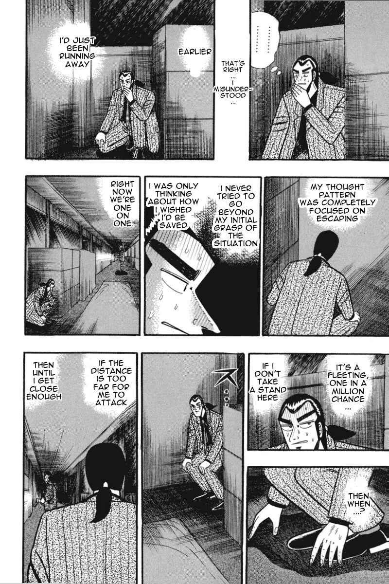 Page 18 Chapter 72 Silver and Gold