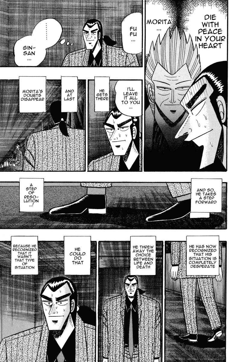 Page 21 Chapter 72 Silver and Gold