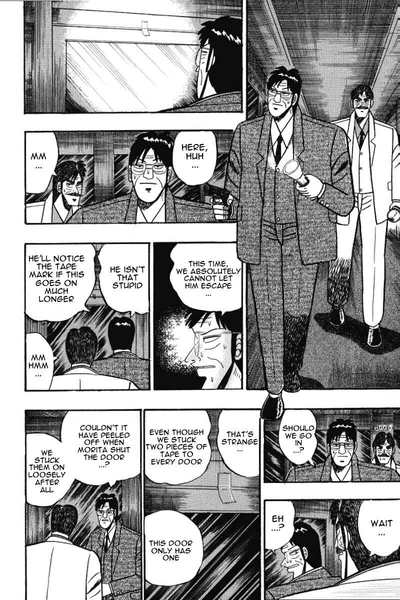 Page 4 Chapter 72 Silver and Gold