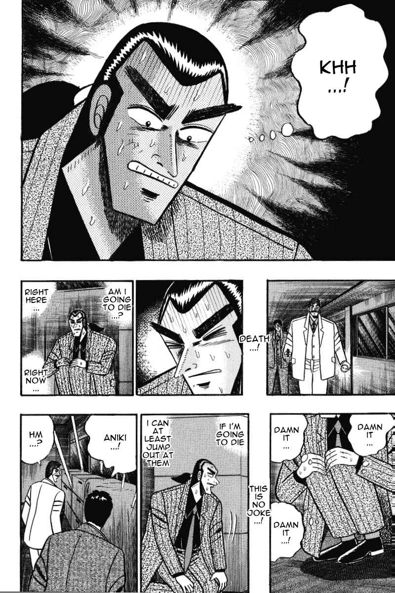 Page 6 Chapter 72 Silver and Gold