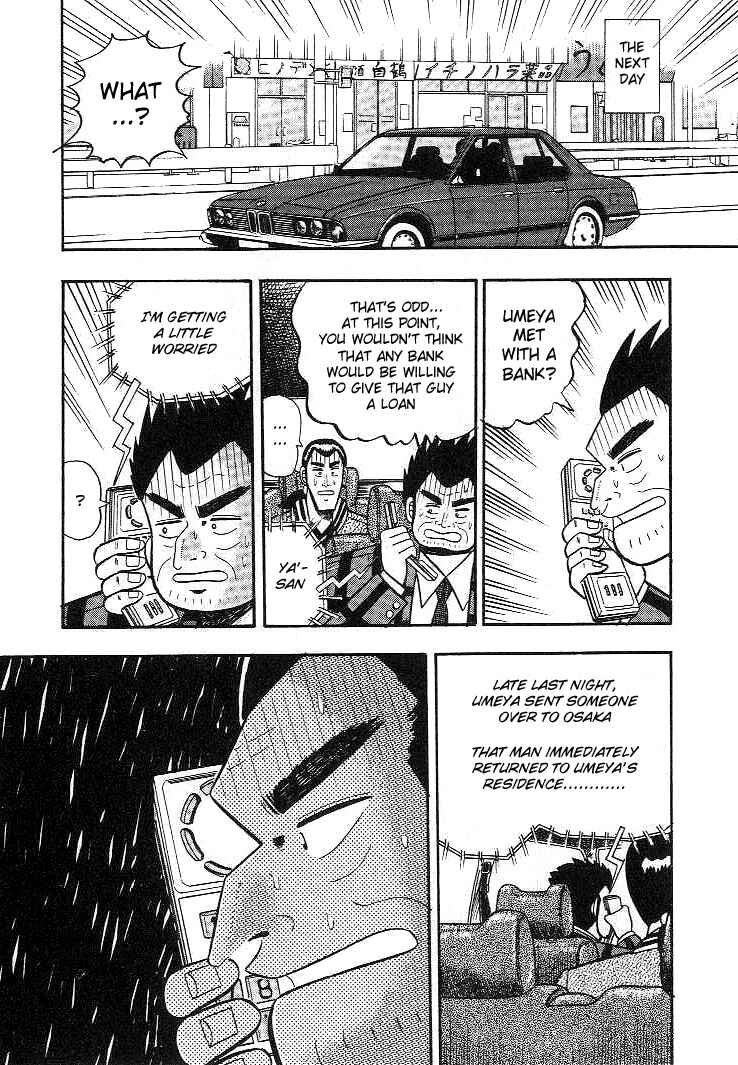 Page 10 Chapter 7 Silver and Gold