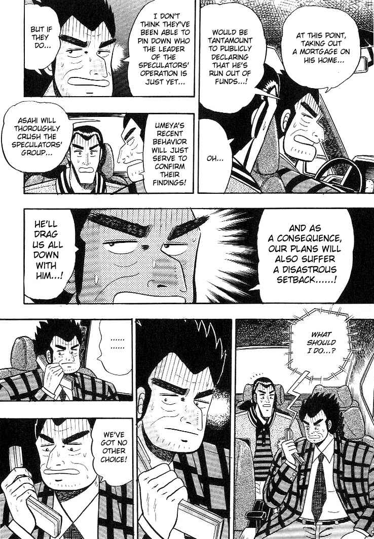 Page 12 Chapter 7 Silver and Gold