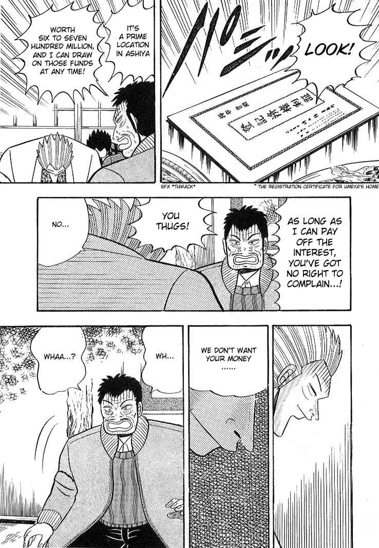 Page 17 Chapter 7 Silver and Gold