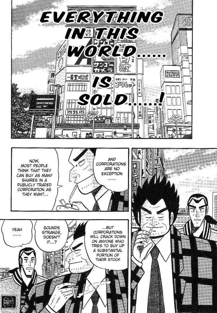 Page 2 Chapter 7 Silver and Gold