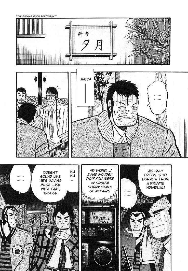 Page 7 Chapter 7 Silver and Gold