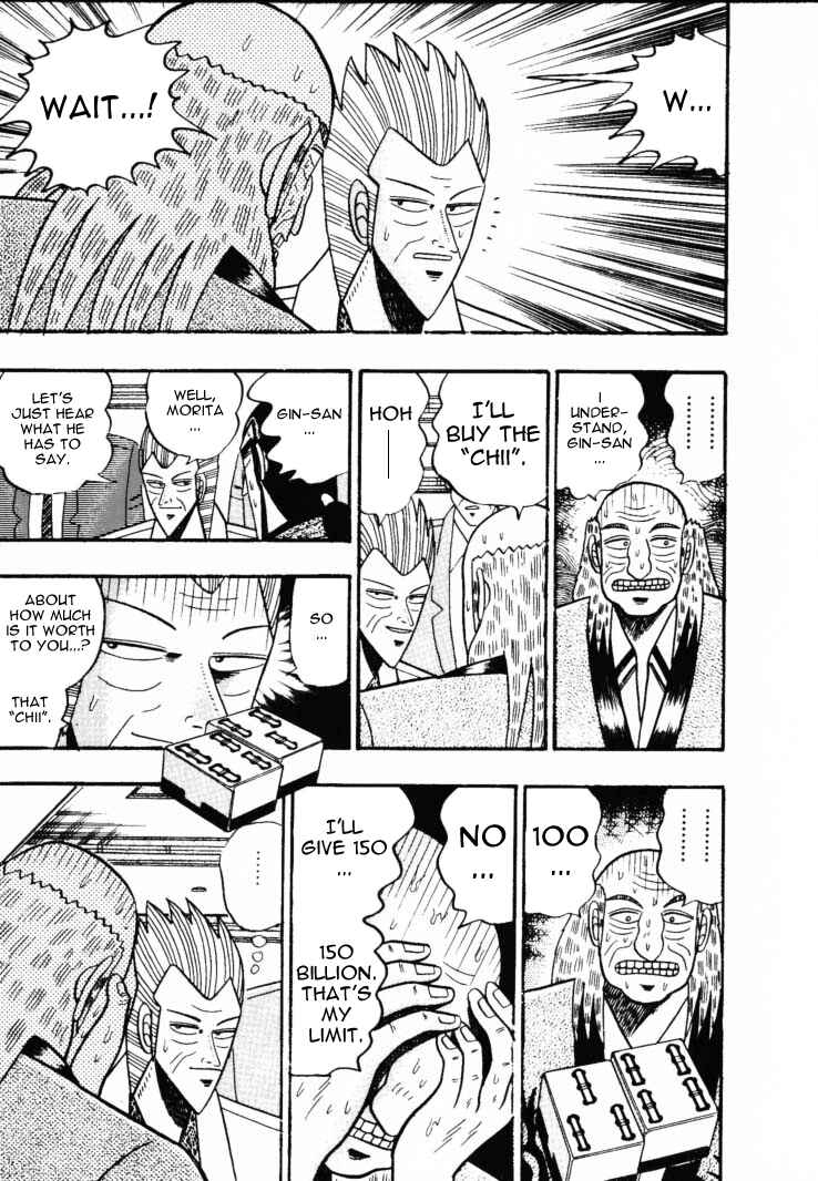 Page 10 Chapter 58 Silver and Gold
