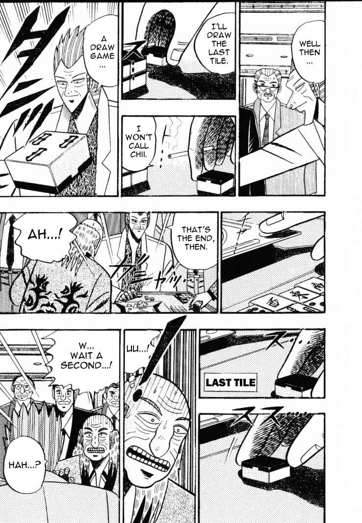 Page 16 Chapter 58 Silver and Gold