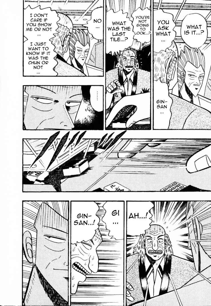 Page 17 Chapter 58 Silver and Gold