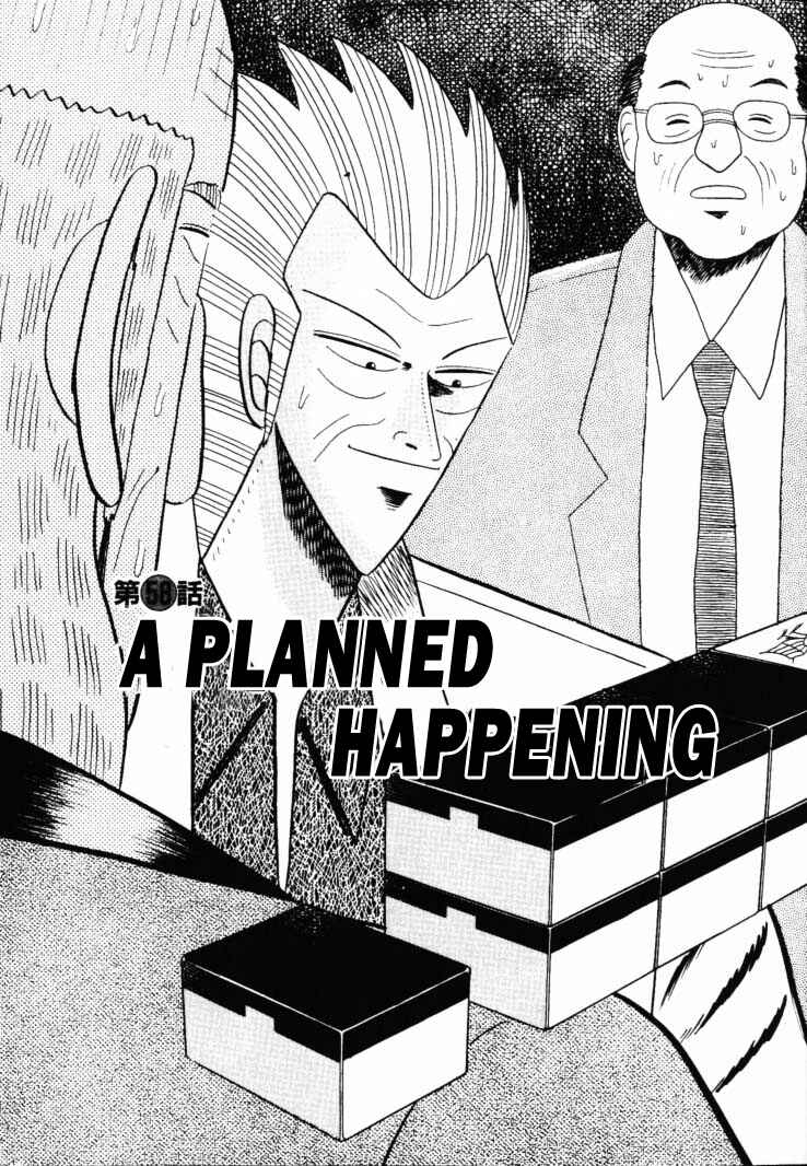 Page 3 Chapter 58 Silver and Gold