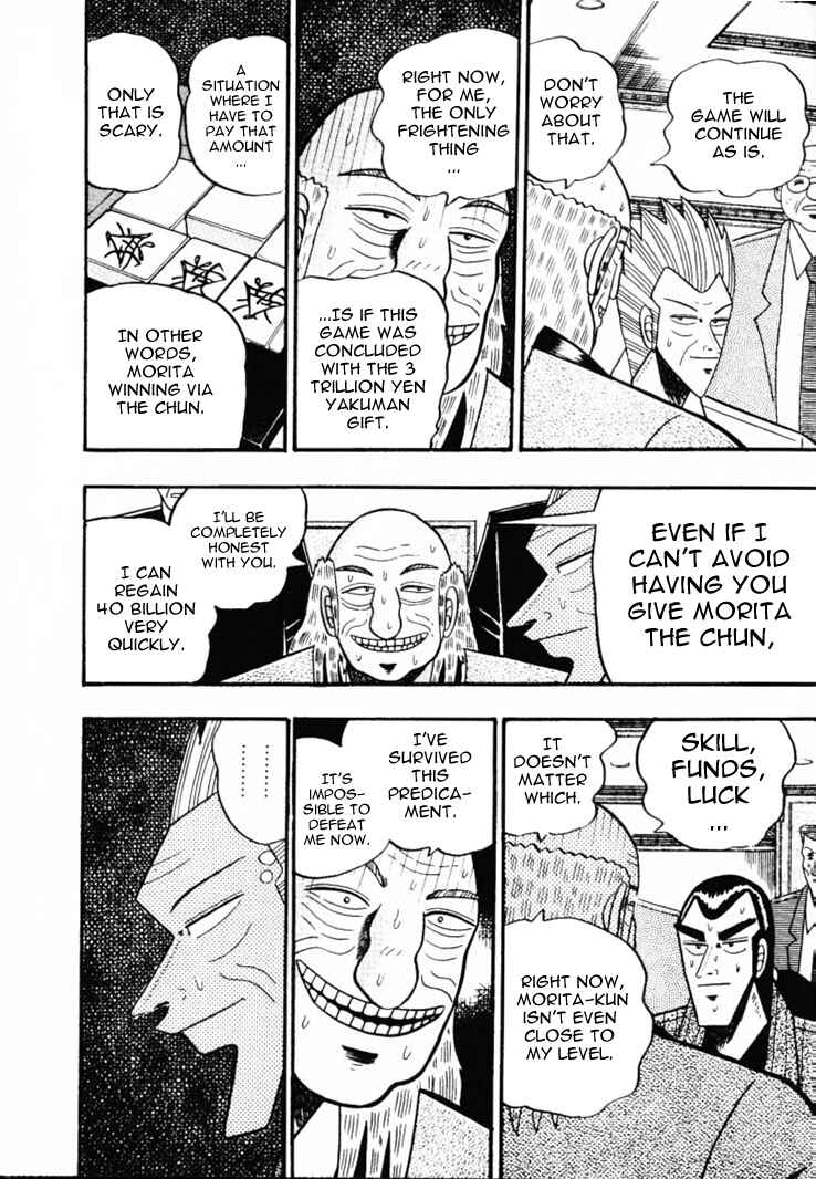 Page 5 Chapter 58 Silver and Gold