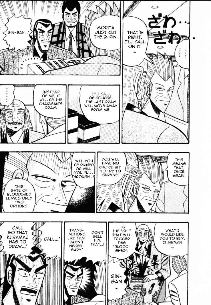 Page 8 Chapter 58 Silver and Gold