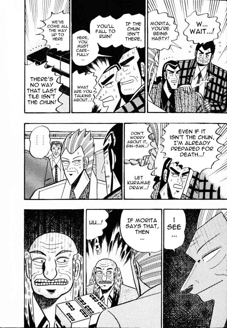 Page 9 Chapter 58 Silver and Gold
