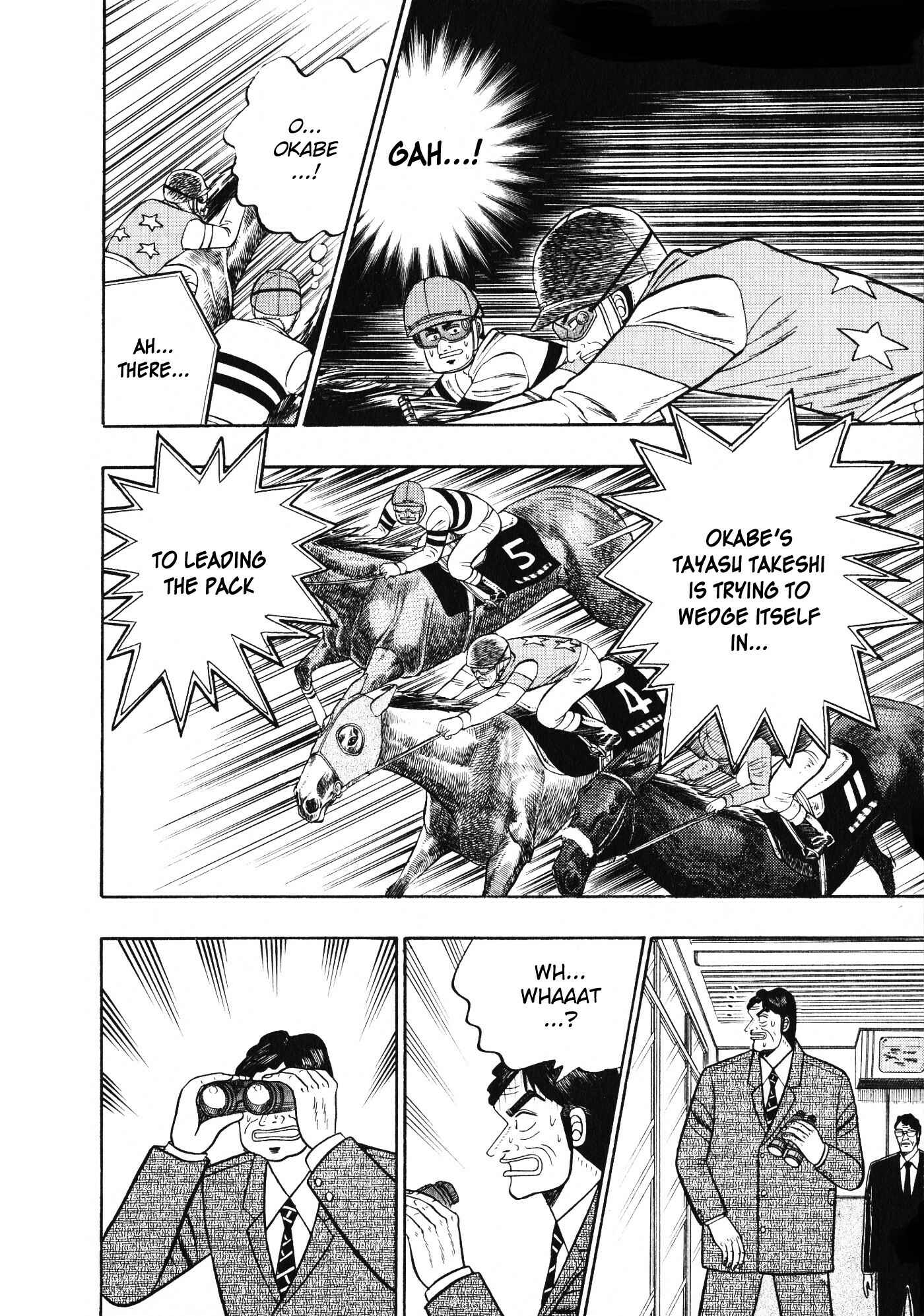 Page 13 Chapter 104 Silver and Gold