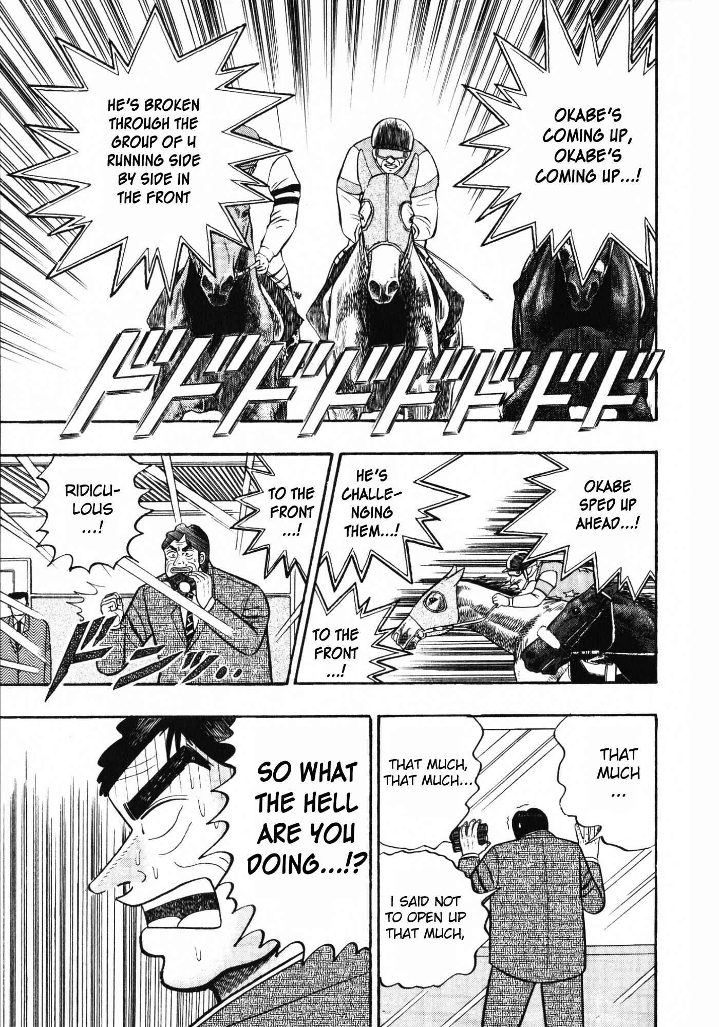 Page 14 Chapter 104 Silver and Gold