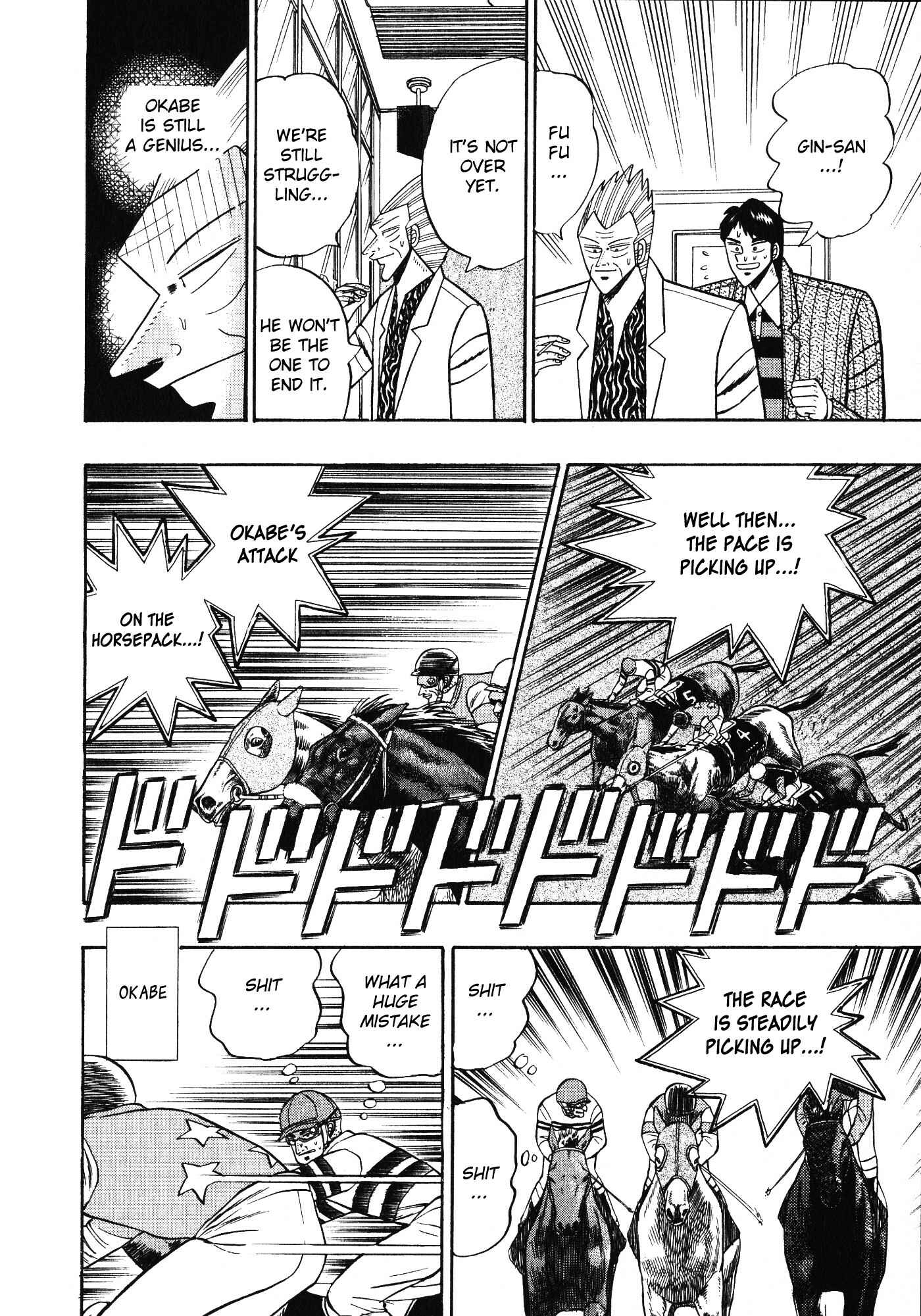 Page 15 Chapter 104 Silver and Gold