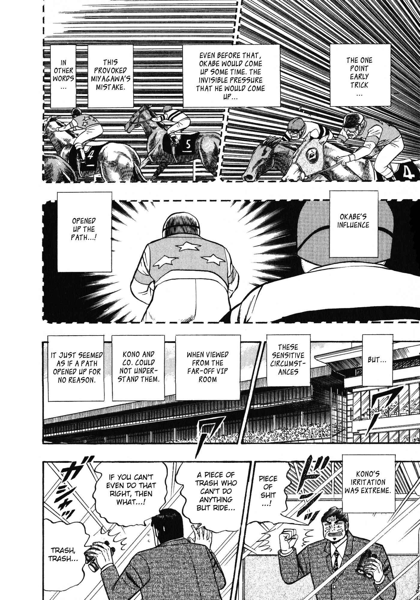 Page 19 Chapter 104 Silver and Gold