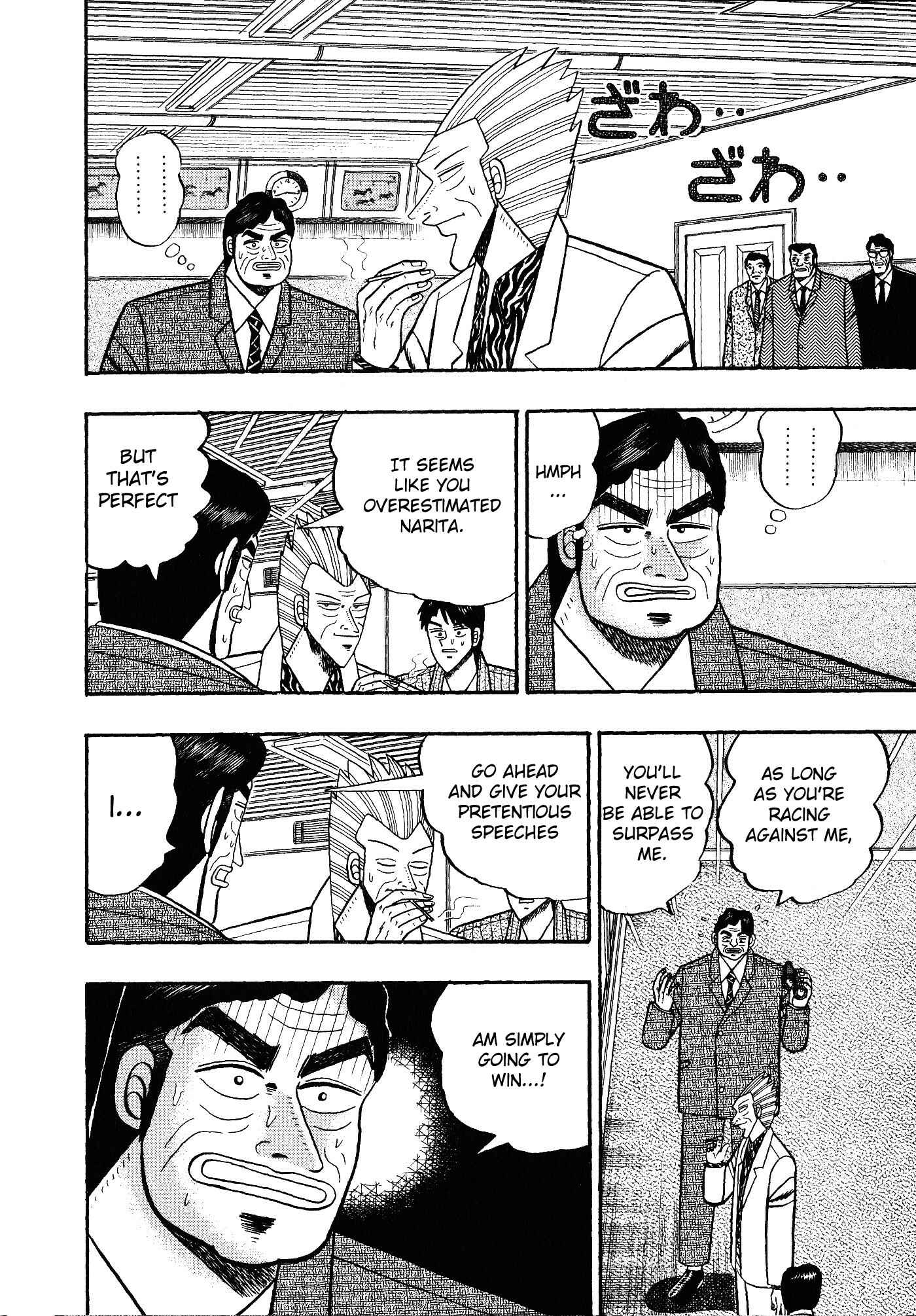 Page 2 Chapter 104 Silver and Gold