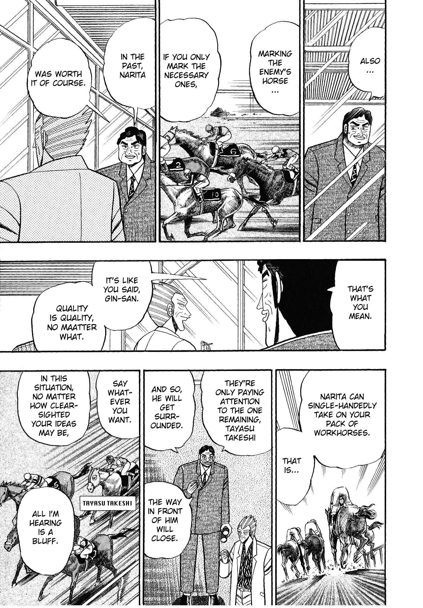 Page 3 Chapter 104 Silver and Gold