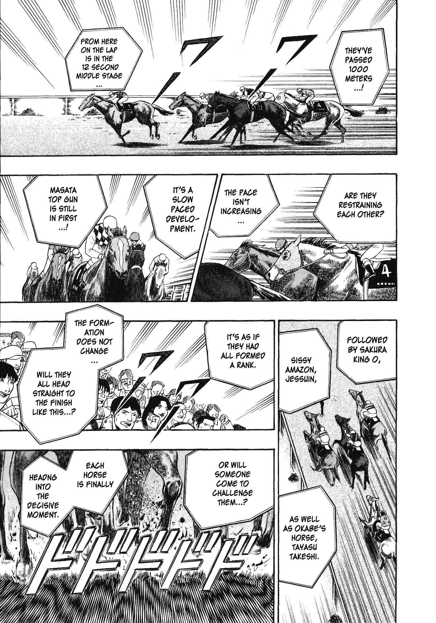 Page 5 Chapter 104 Silver and Gold