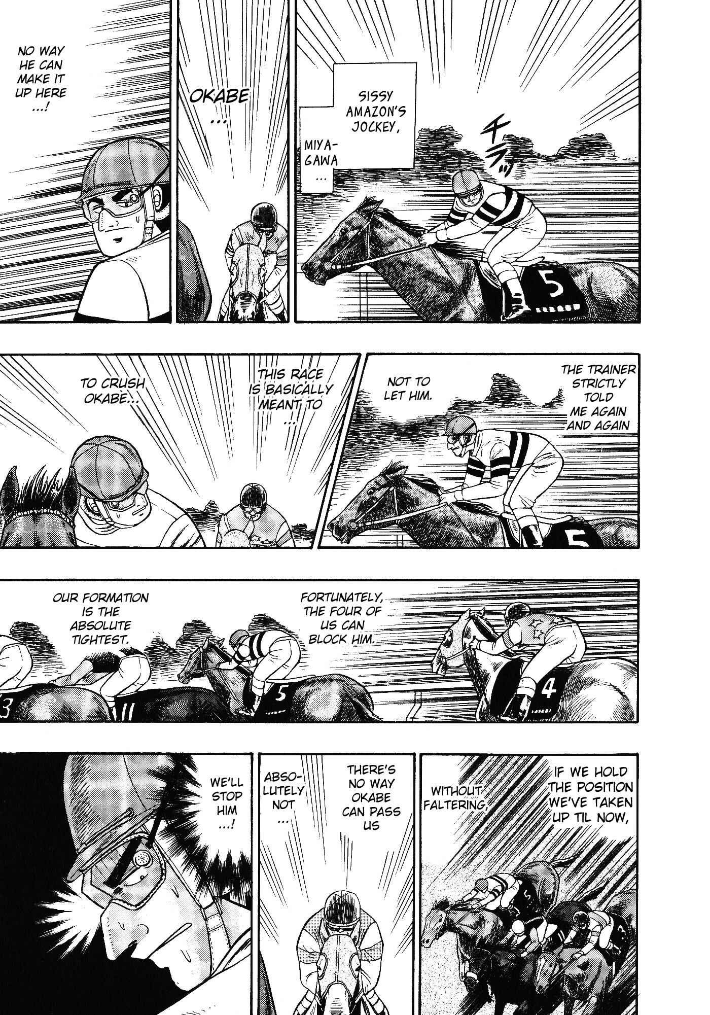 Page 7 Chapter 104 Silver and Gold
