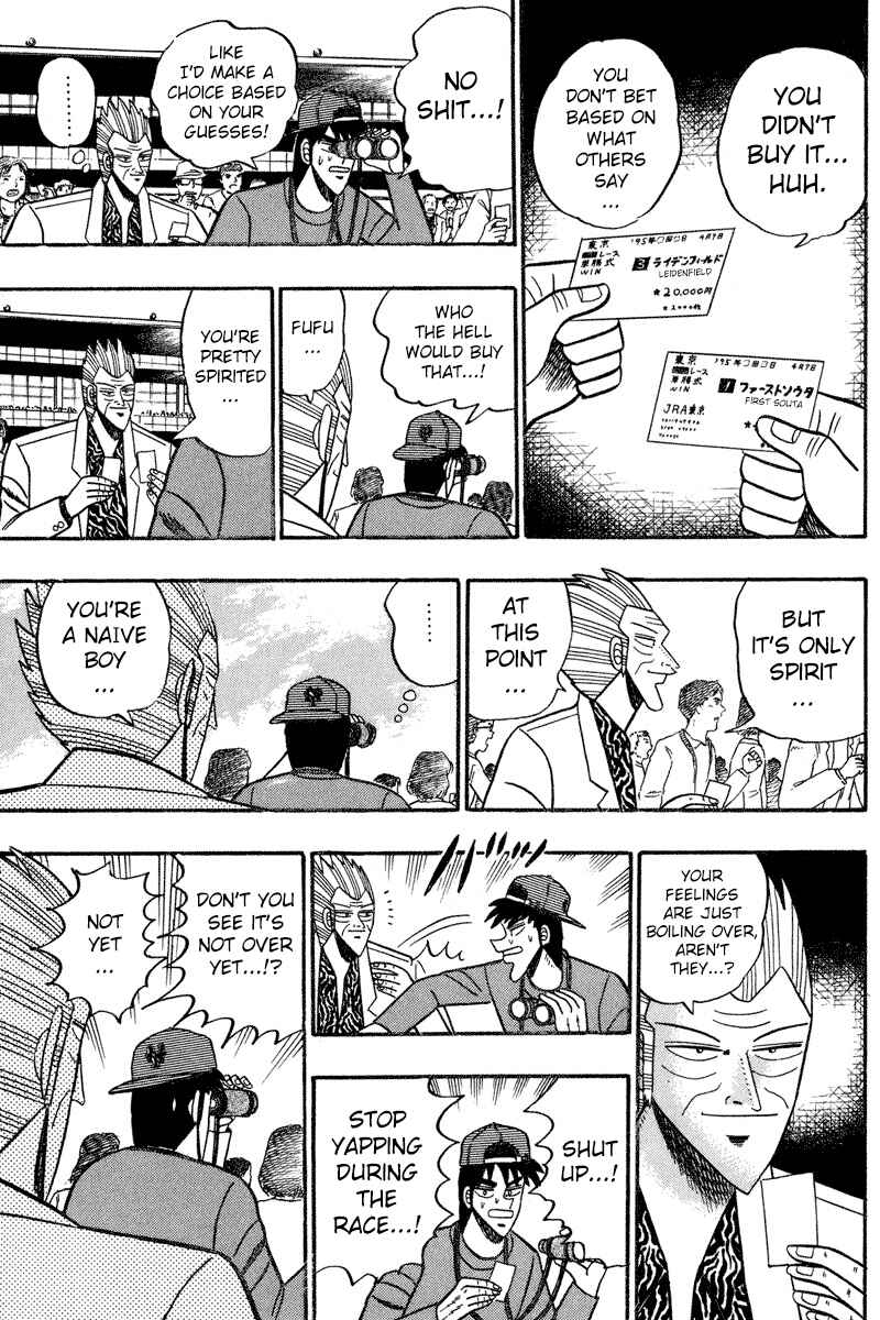 Page 13 Chapter 91 Silver and Gold